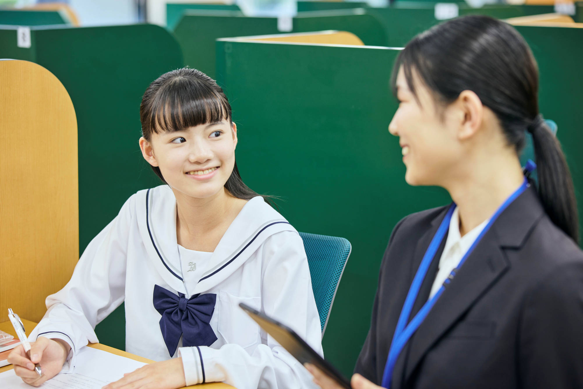 個別指導学院フリーステップ 鶴見教室