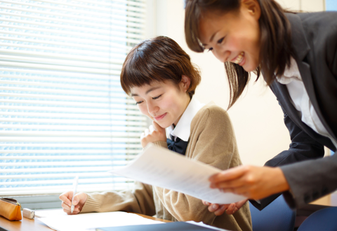 吉祥寺教育センター