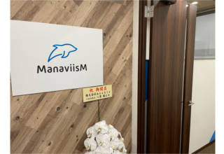 関関同立専門塾マナビズム 四条烏丸校