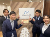 関関同立専門塾マナビズム 四条烏丸校