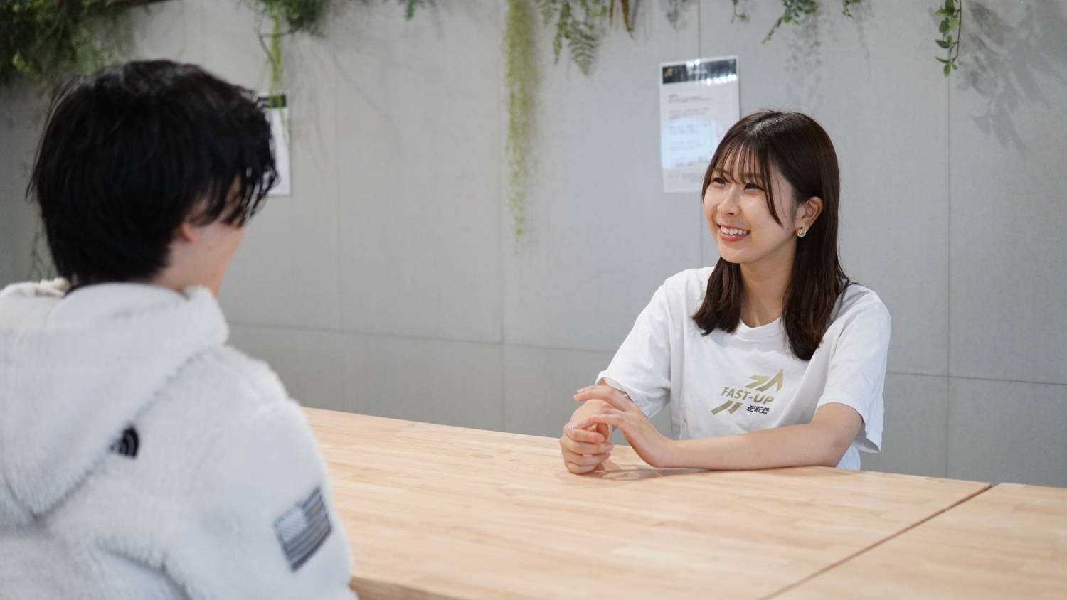 FAST-UP逆転塾 FAST-UPオンライン校