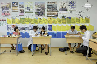 慶学館・学び舎１９　札幌地区 慶学館・学び舎１９