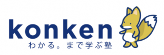 konken