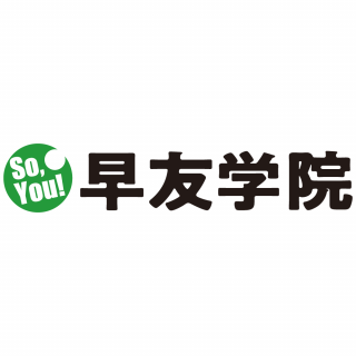 株式会社早友