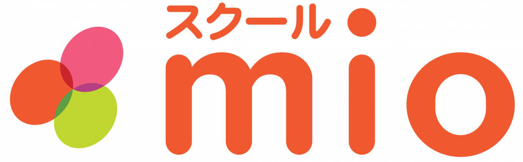 個別指導のスクールmio