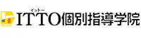 ITTO個別指導学院