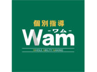 個別指導Wam